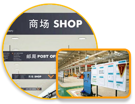 定制加工各種類型的標(biāo)識(shí)標(biāo)牌請(qǐng)關(guān)注我們，與我們?nèi)〉寐?lián)系，我們將竭誠(chéng)為您服務(wù)